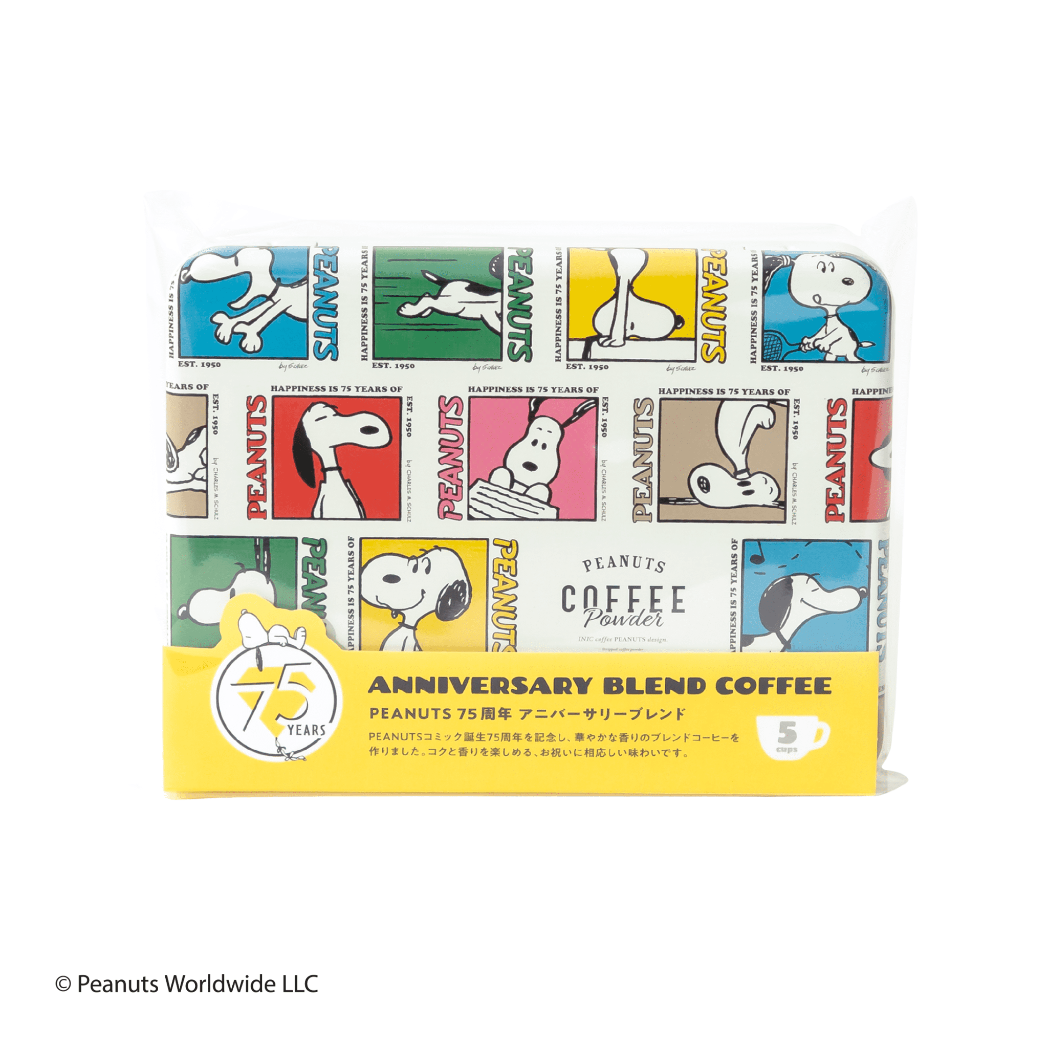 限定】スヌーピー コーヒーSNP 75thアニバーサリーブレンド缶